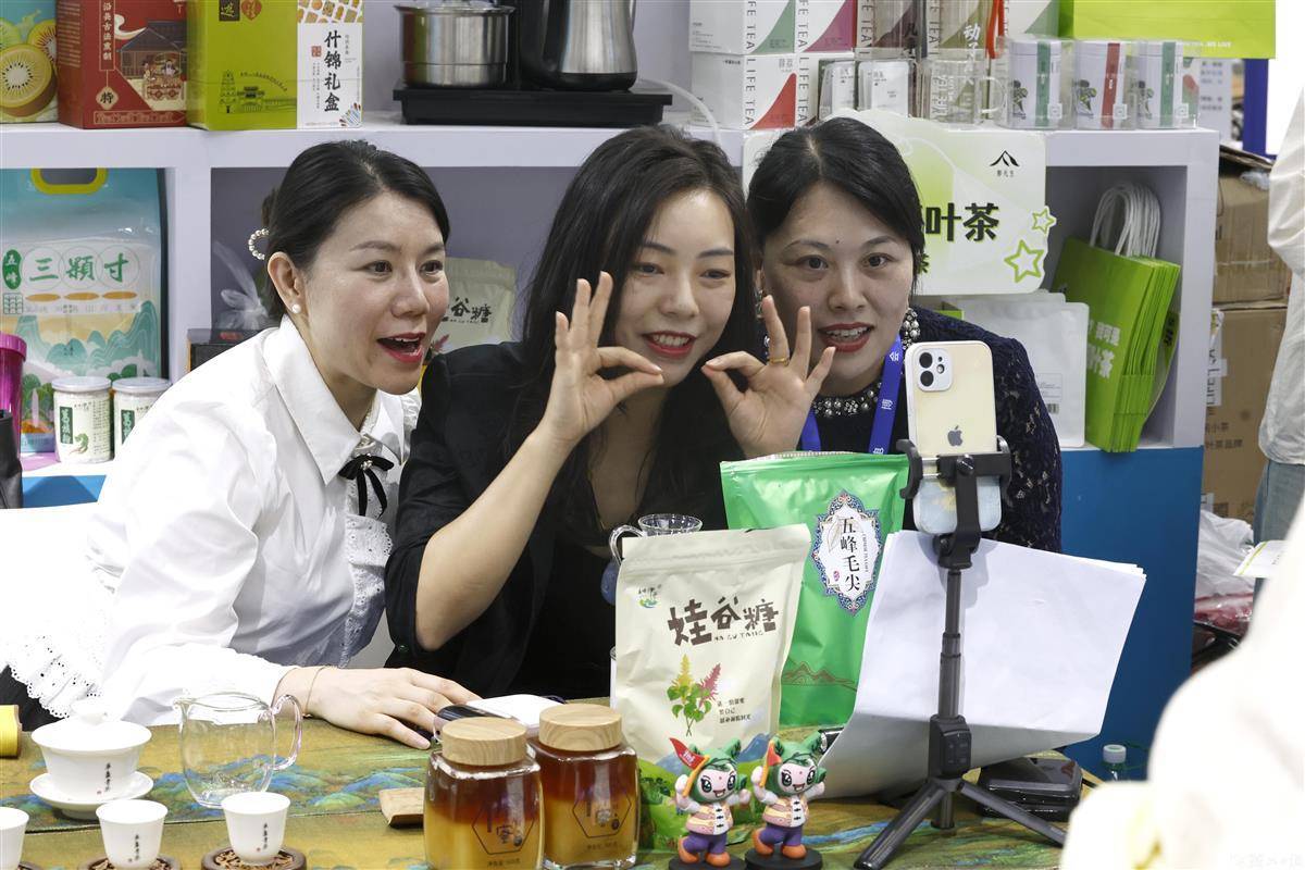 威尼斯欢乐娱人城官网首页入口